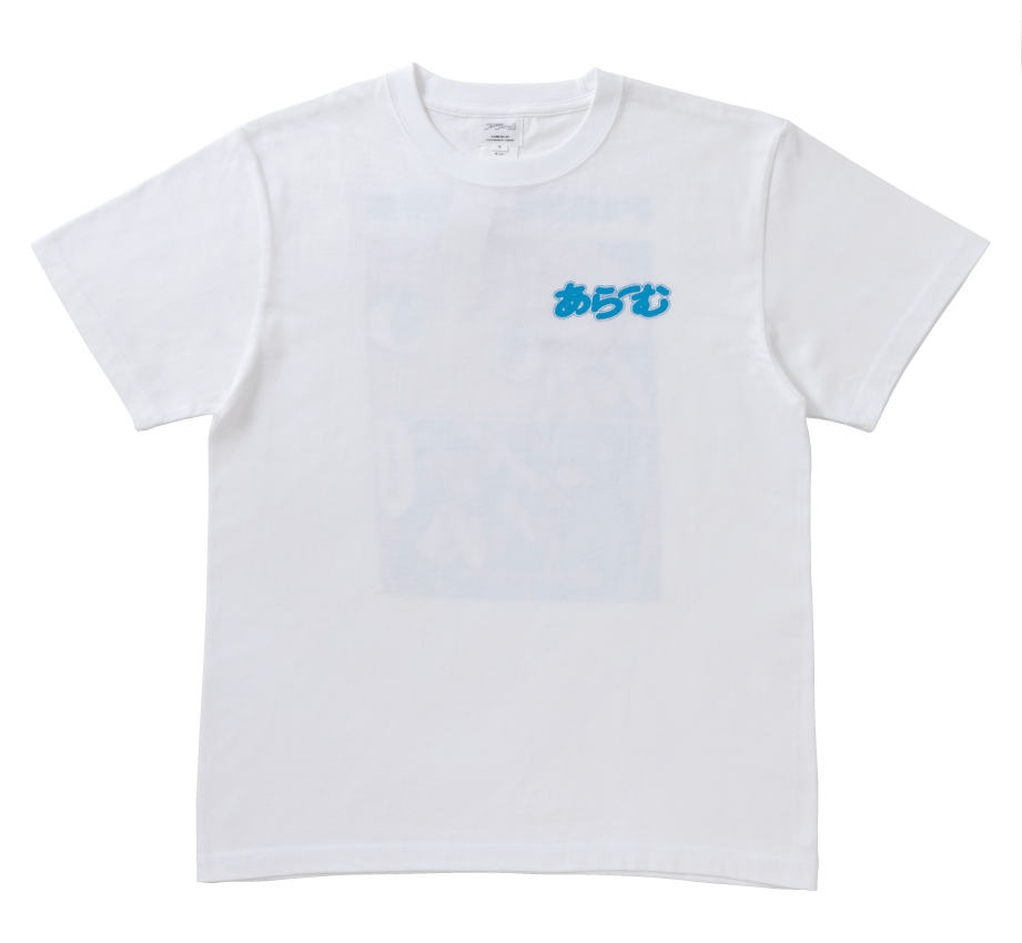 Manga Tee Color / ALARME × MARDI