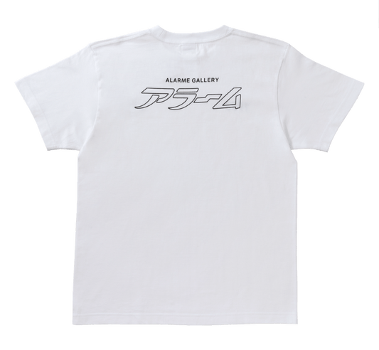 T-shirt avec logo d'alarme / ALARME × MARDI