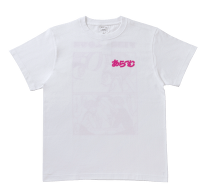 Manga Tee / ALARME × MARDI