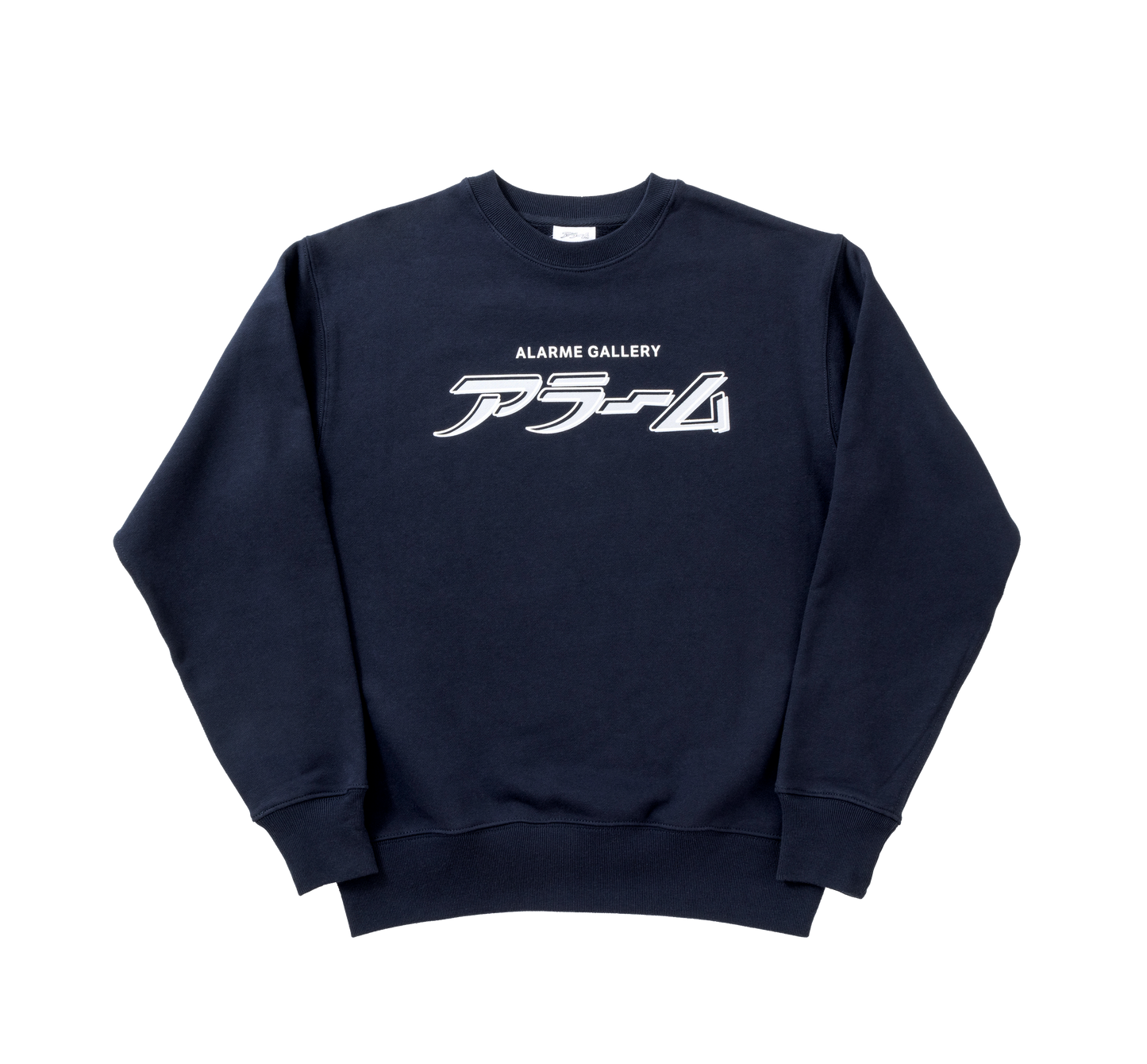 アラーム Logo Sweatshirt / ALARME × TUESDAY