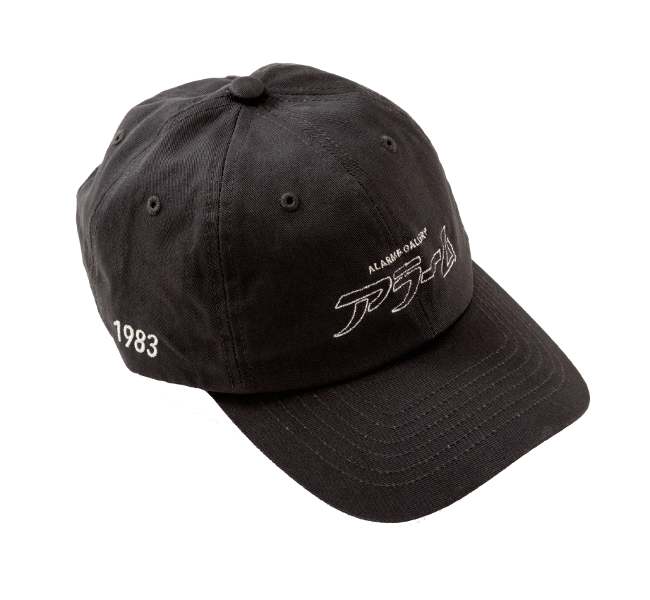 Casquette avec logo d'alarme / ALARME × MARDI