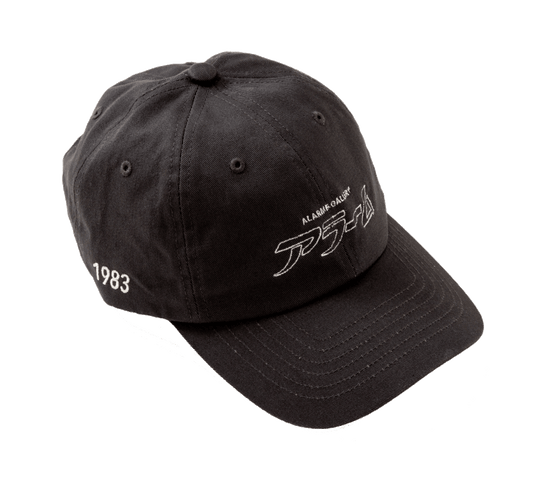 Casquette avec logo d'alarme / ALARME × MARDI