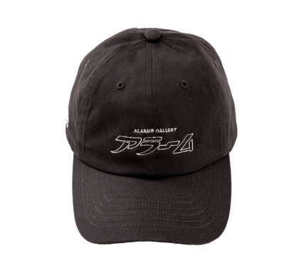 Casquette avec logo d'alarme / ALARME × MARDI