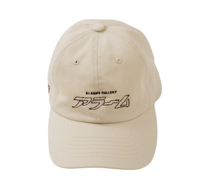 Casquette avec logo d'alarme / ALARME × MARDI