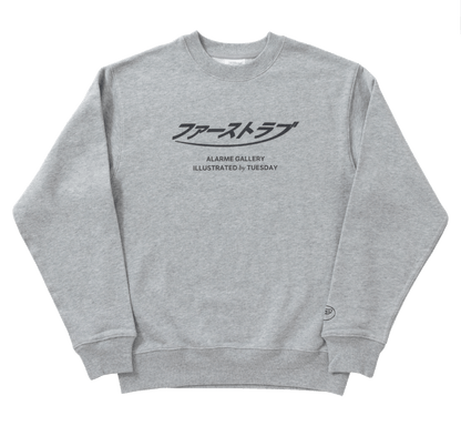 Couple Sweatshirt / ALARME × TUESDAY